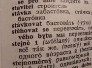 Samsung Galaxy S10 Lite