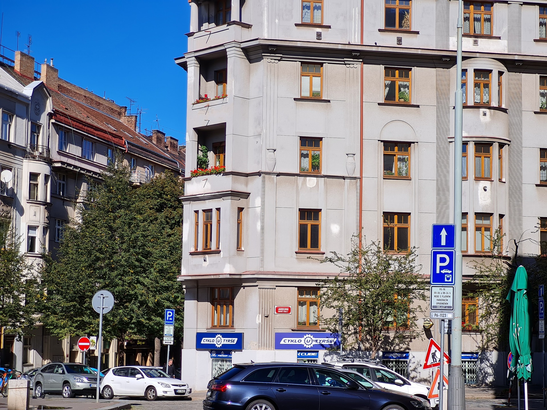 Samsung Galaxy S20 FE