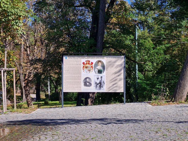 Samsung Galaxy S20 FE