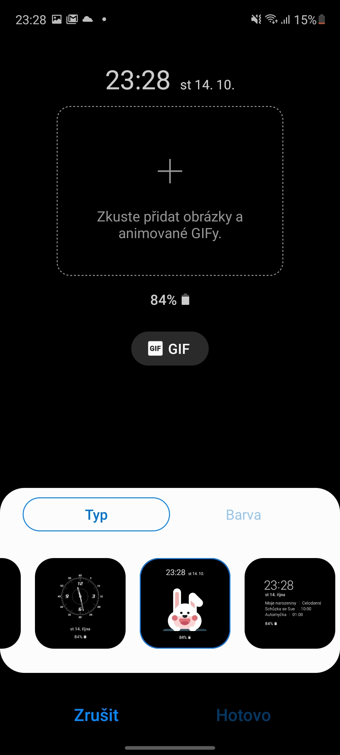 Samsung Galaxy S20 FE