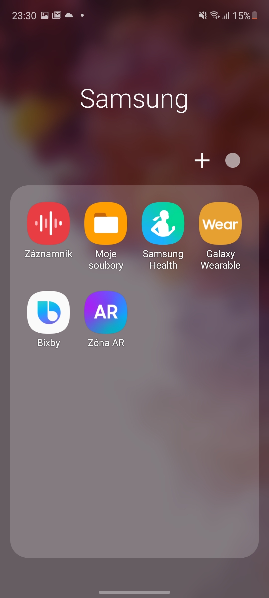 Samsung Galaxy S20 FE