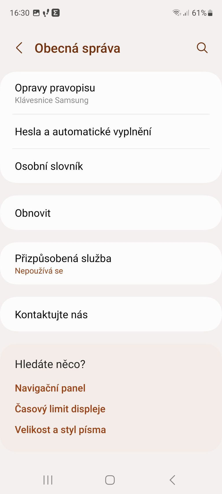 Samsung Galaxy S20 FE