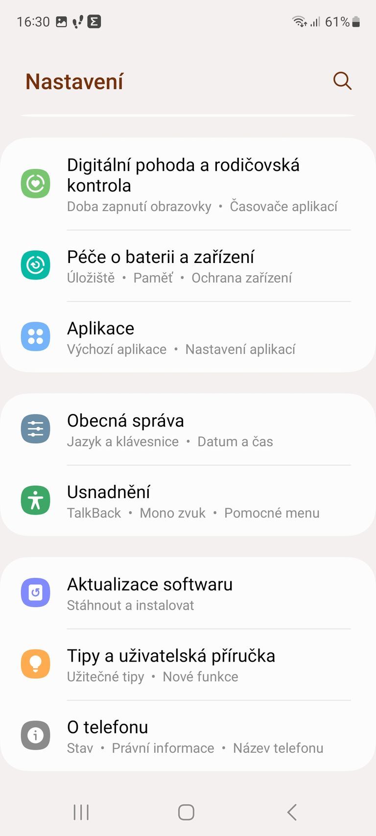 Samsung Galaxy S20 FE