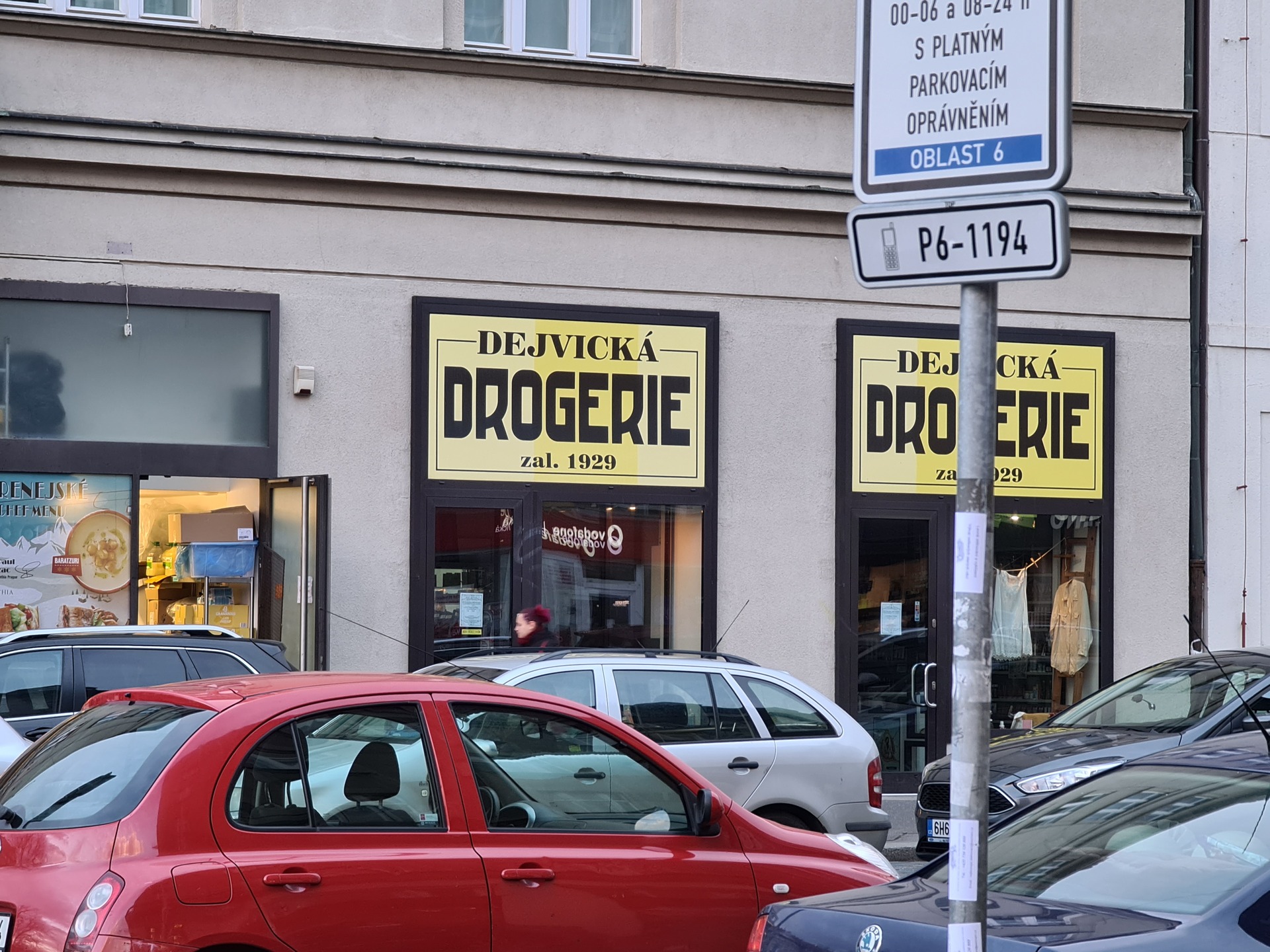 Samsung Galaxy S20 Ultra 5G