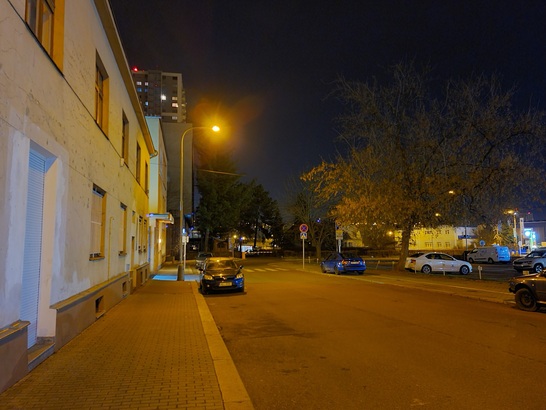 Samsung Galaxy S20 Ultra 5G