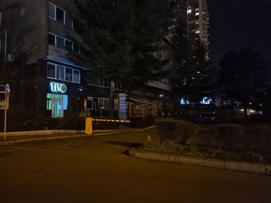 Samsung Galaxy S20 Ultra 5G