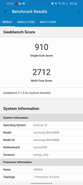 Samsung Galaxy S20 Ultra 5G