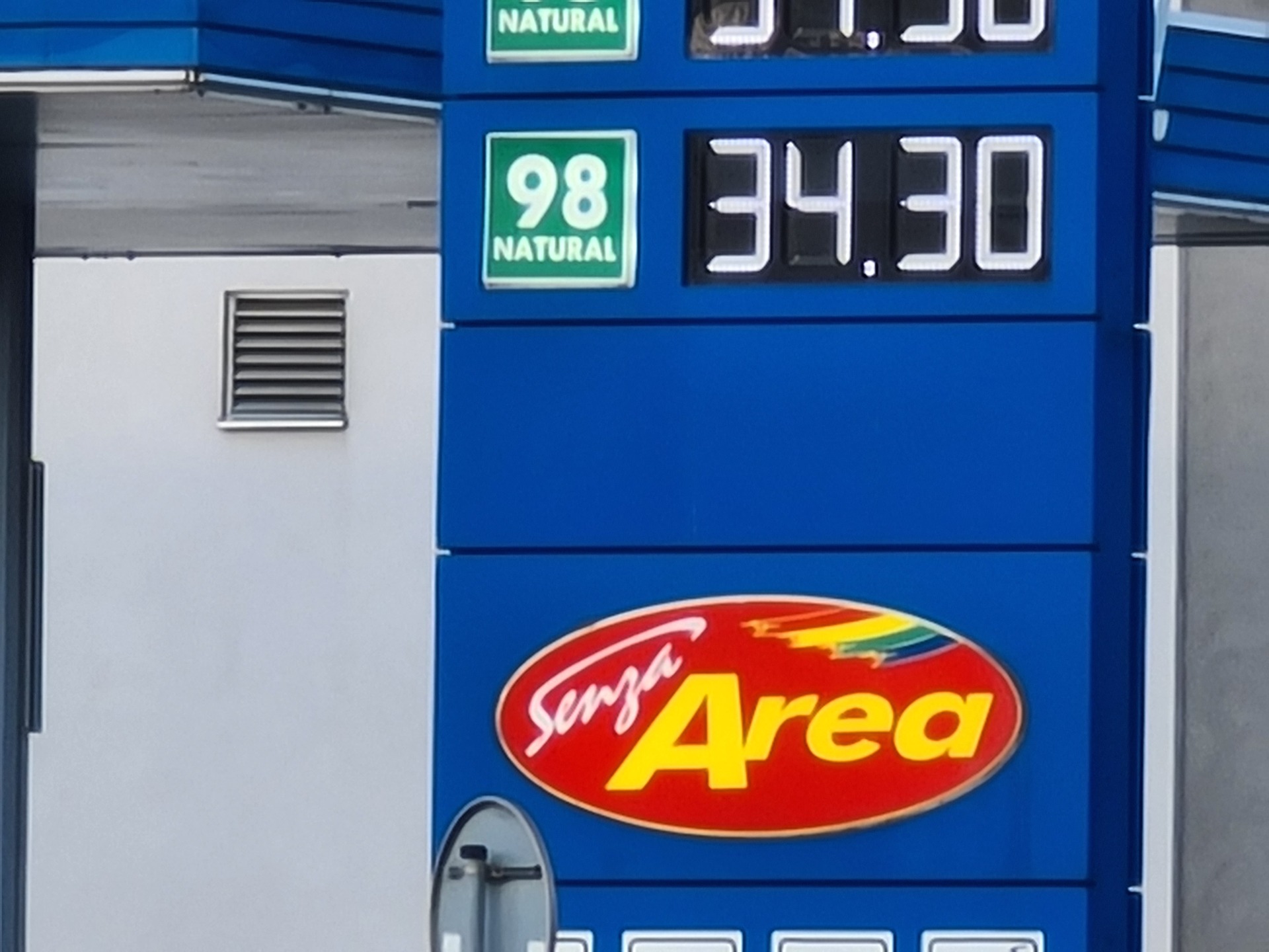 Samsung Galaxy S20 Ultra 5G