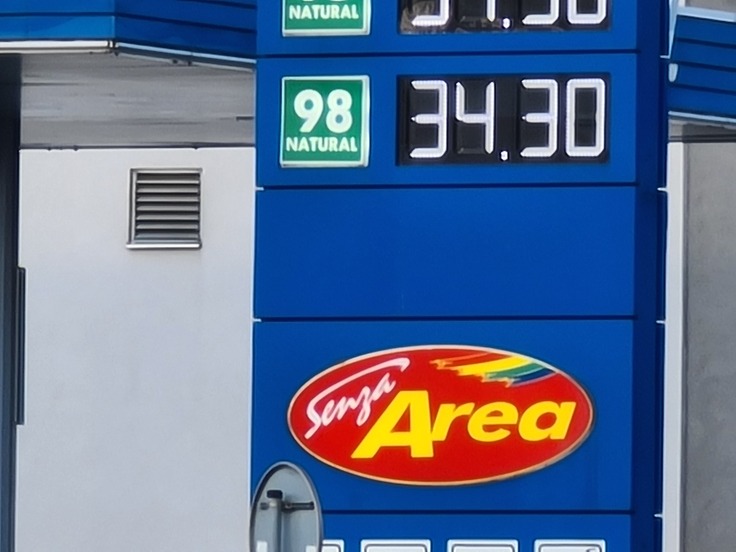 Samsung Galaxy S20 Ultra 5G