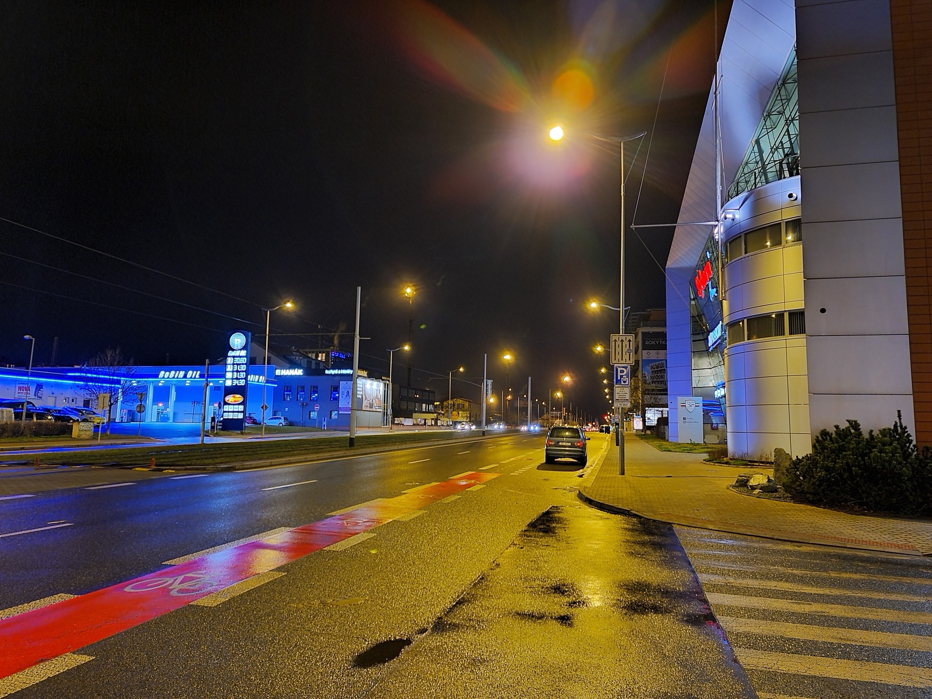 Samsung Galaxy S20 Ultra 5G