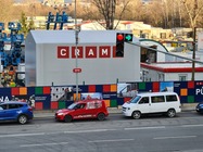 Samsung Galaxy S20 Ultra 5G