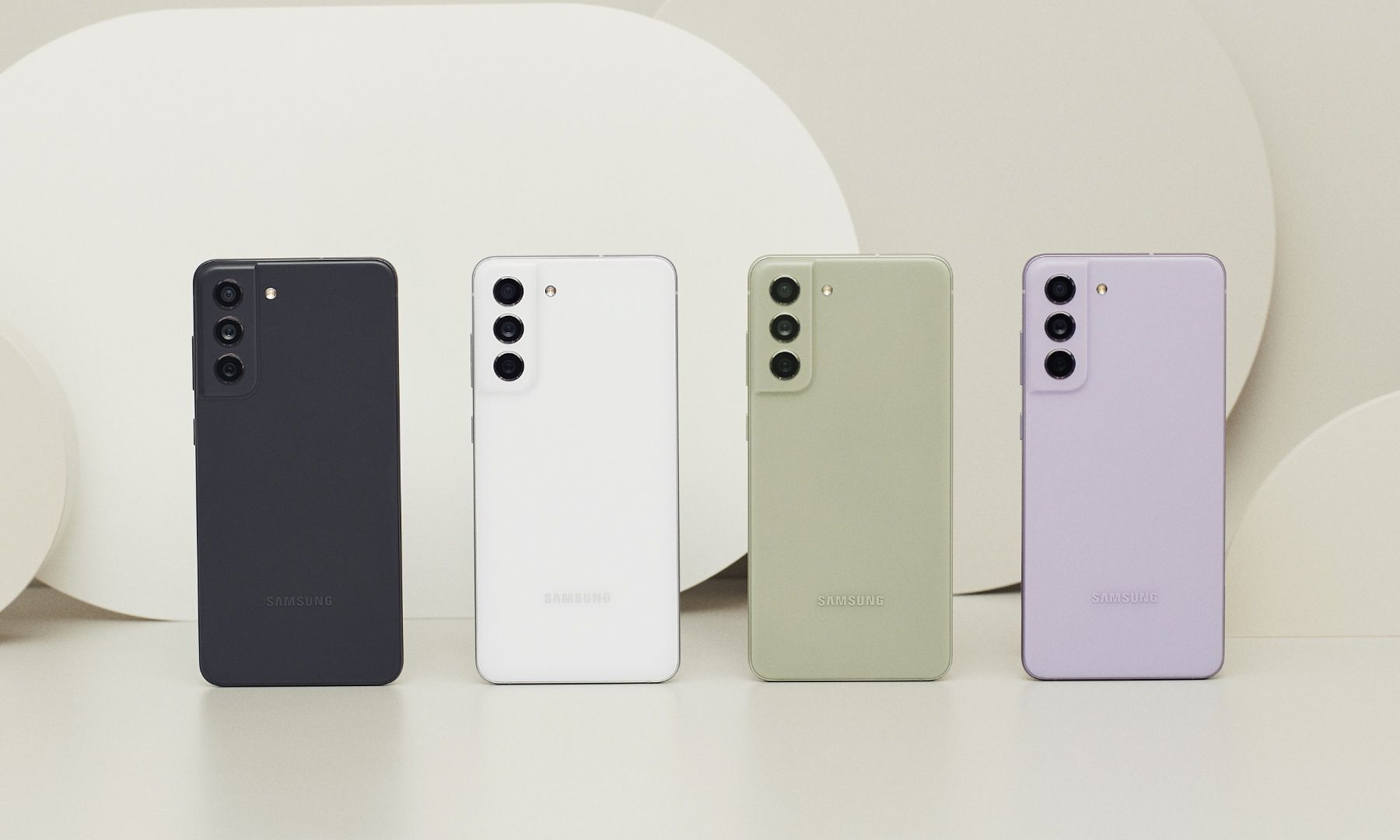 Samsung Galaxy S21 FE