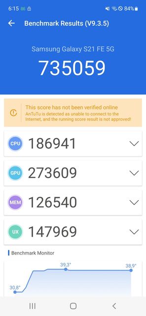 Samsung Galaxy S21 FE