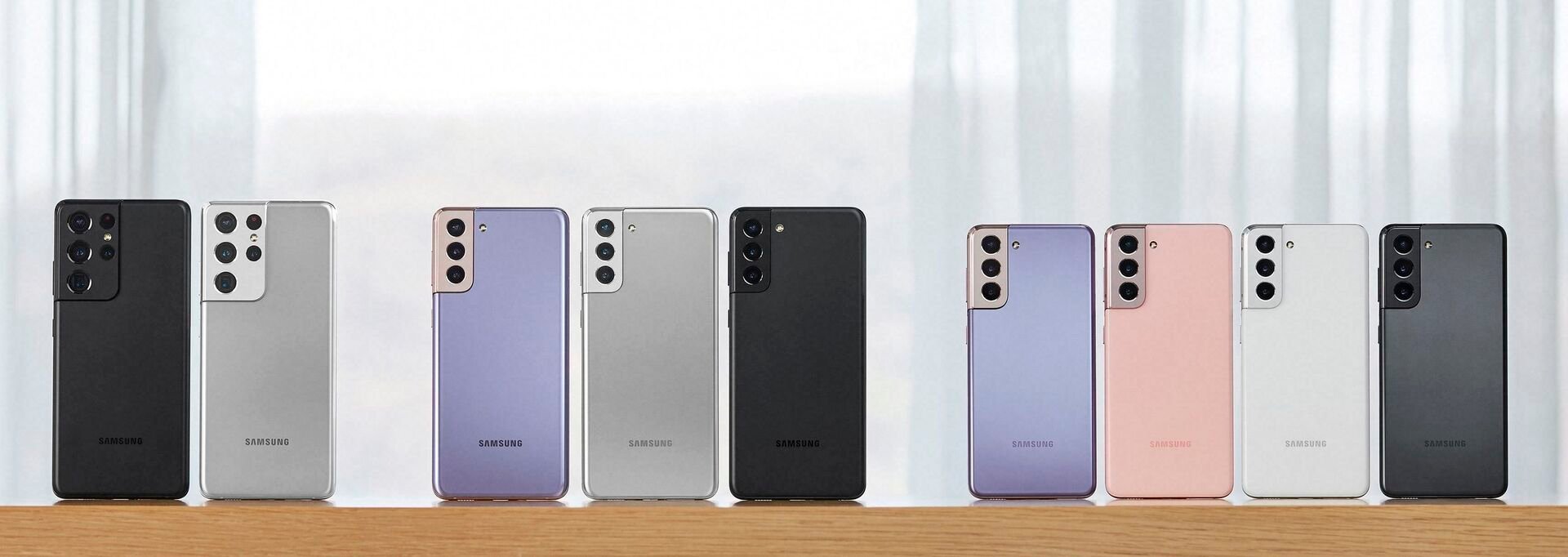 Samsung Galaxy S21, Galaxy S21+ a Galaxy S21 Ultra