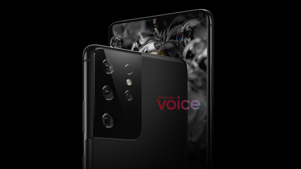 Samsung Galaxy S21 Ultra