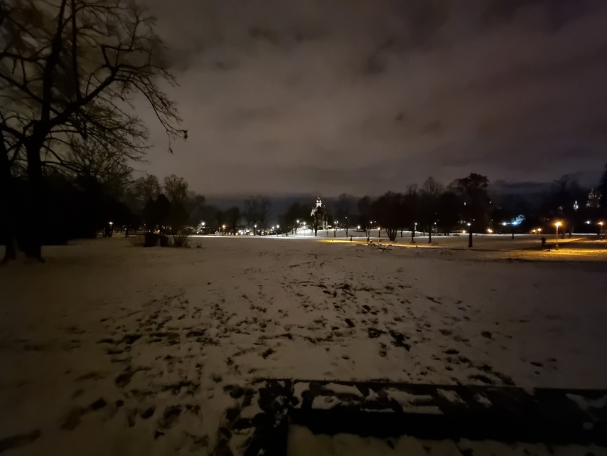 Samsung Galaxy S21 Ultra