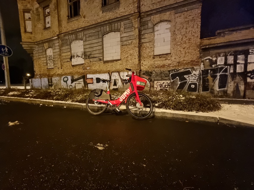 Samsung Galaxy S21 Ultra