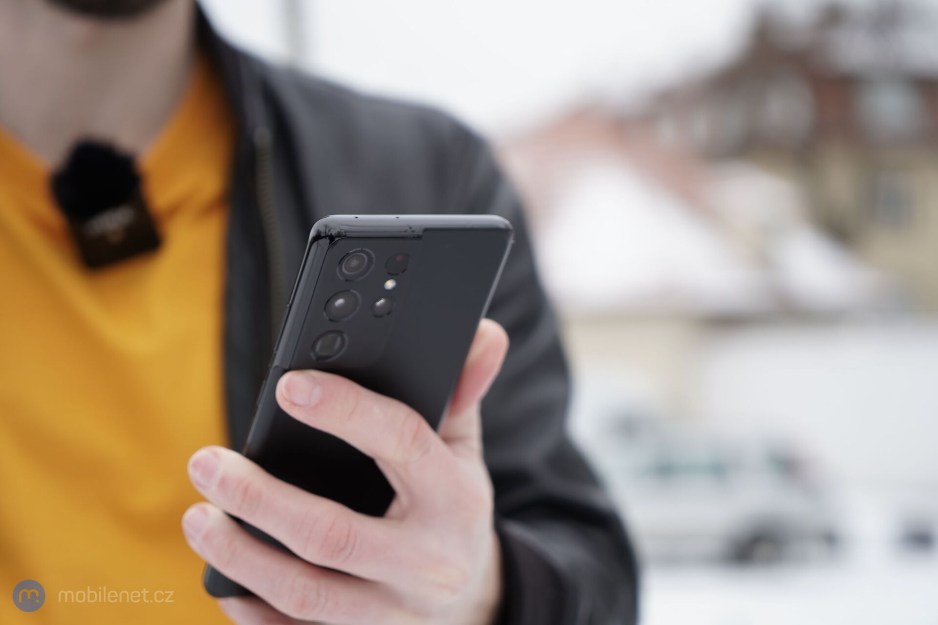 Samsung Galaxy S21 Ultra