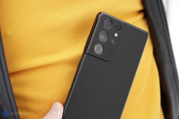 Samsung Galaxy S21 Ultra