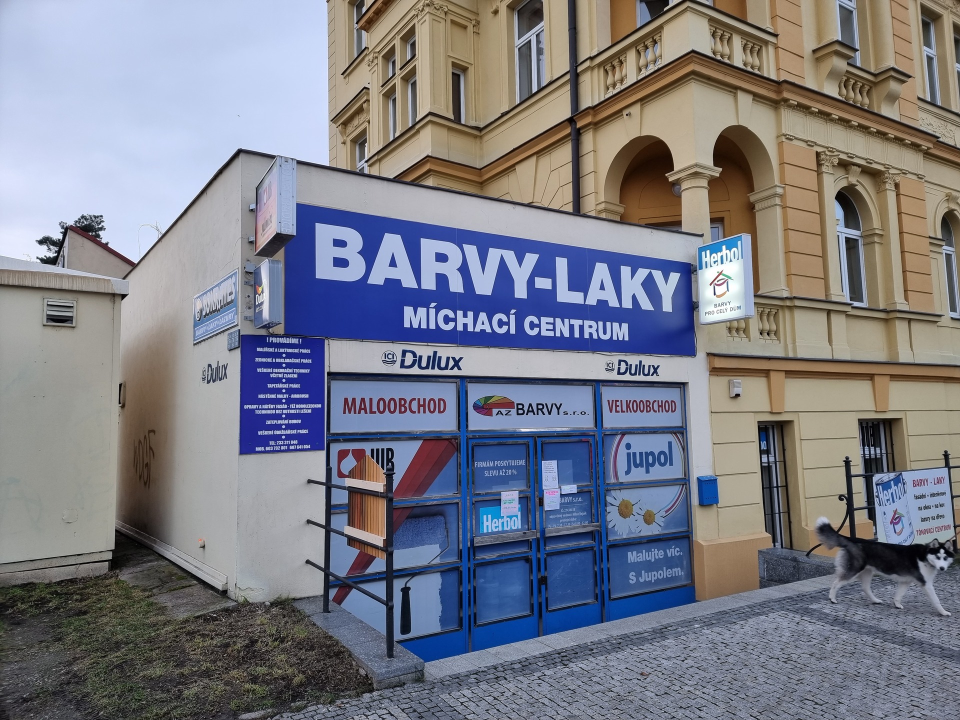 Samsung Galaxy S21 Ultra