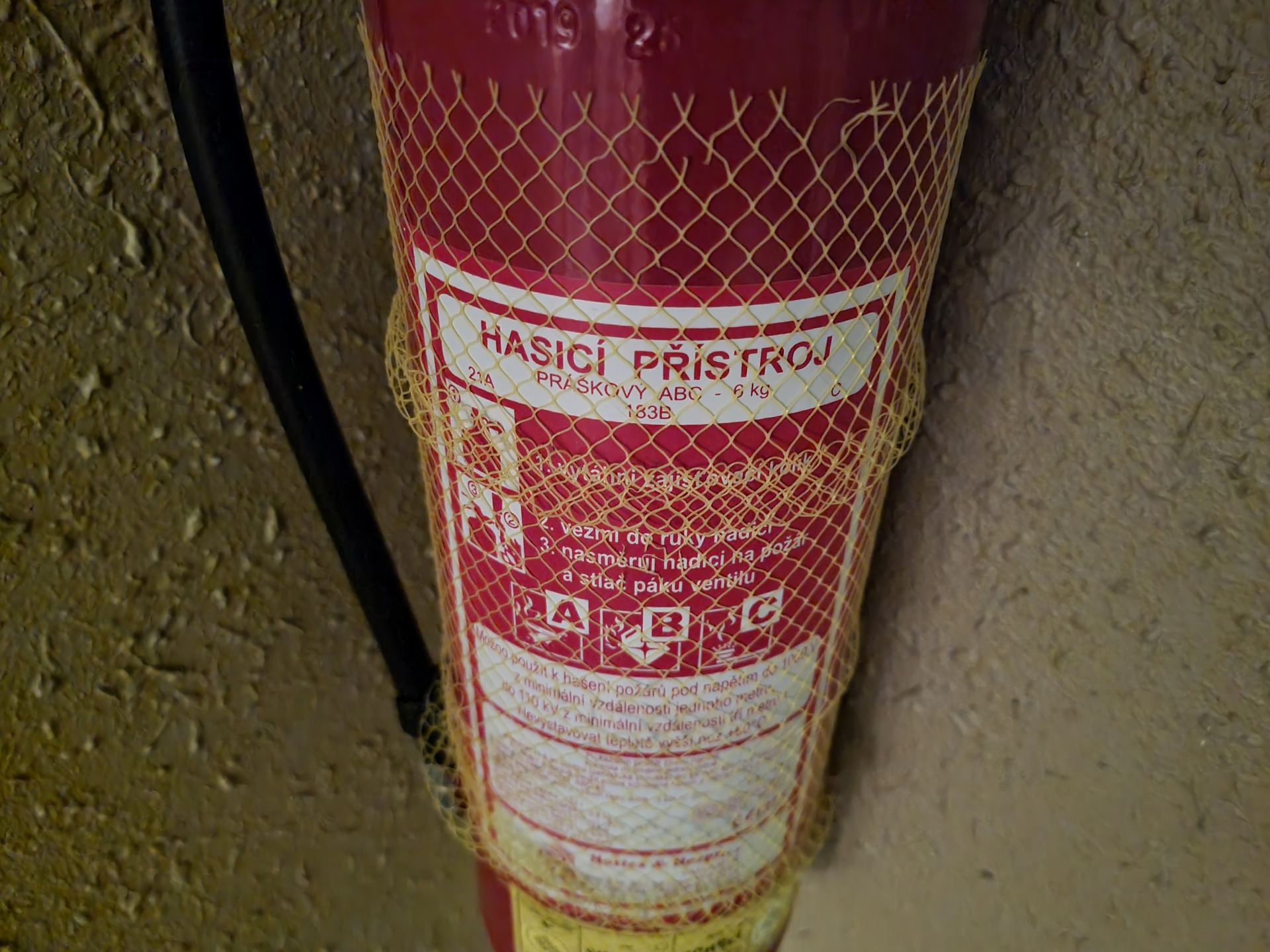 Samsung Galaxy S21 Ultra