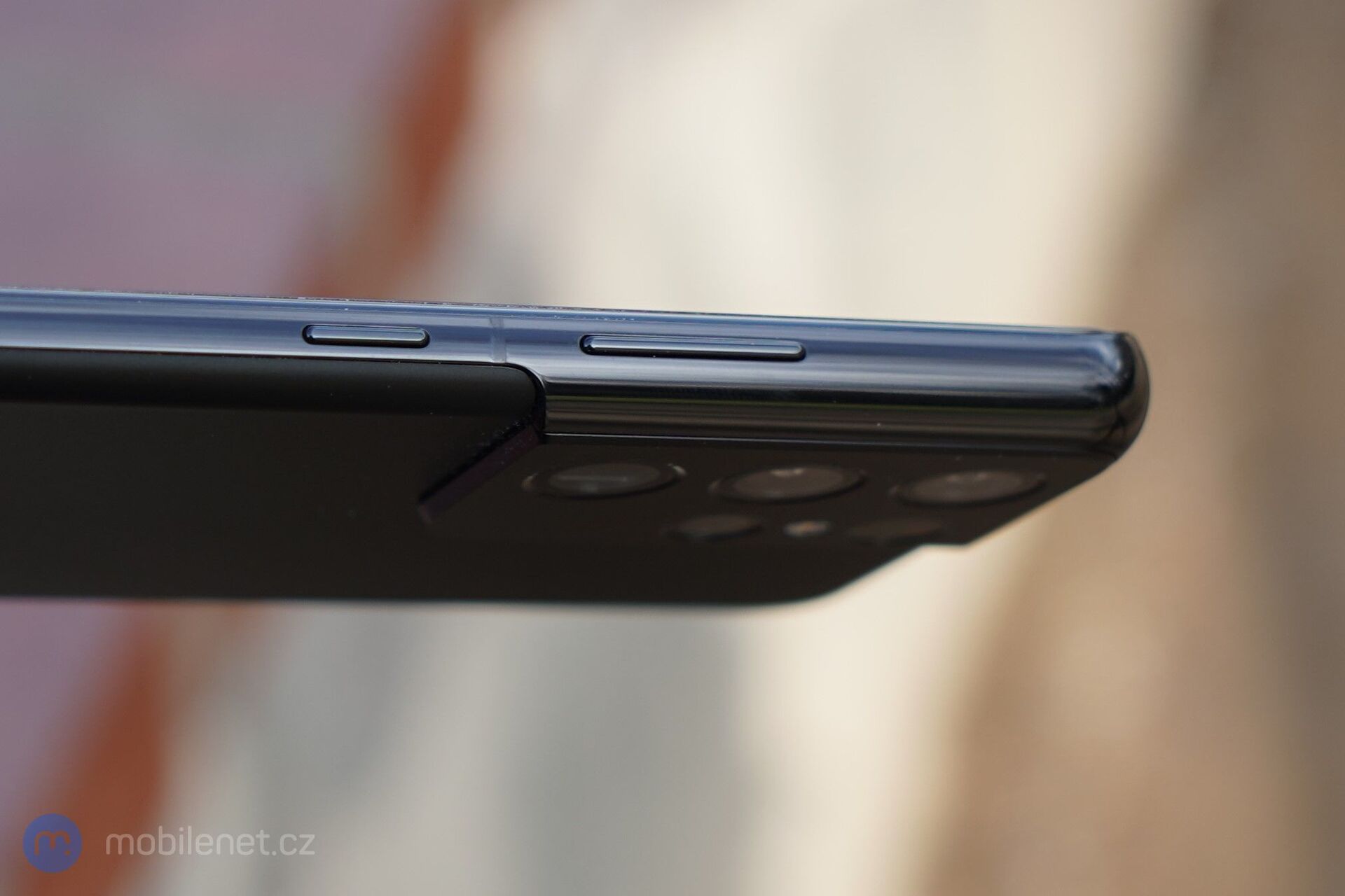 Samsung Galaxy S21 Ultra