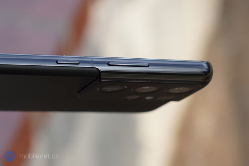 Samsung Galaxy S21 Ultra