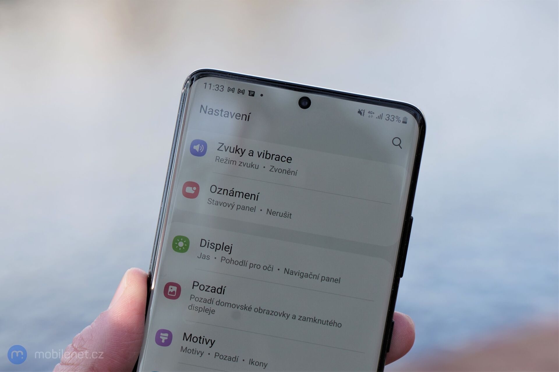 Samsung Galaxy S21 Ultra