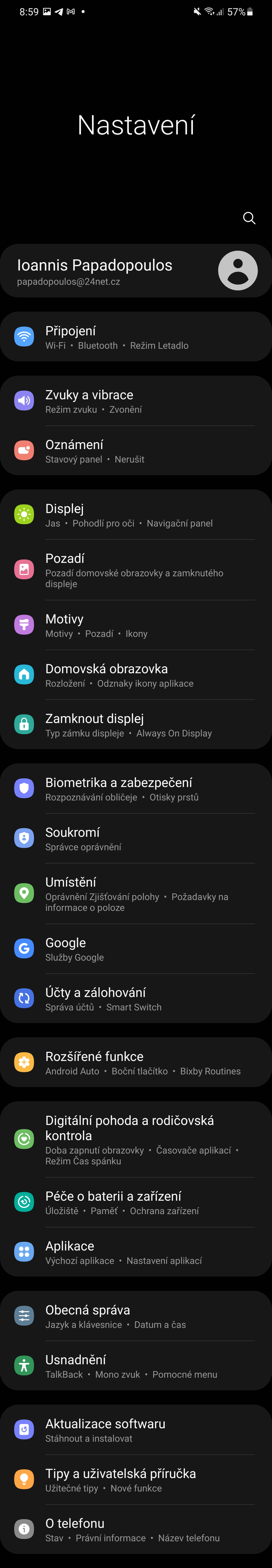 Samsung Galaxy S21 Ultra