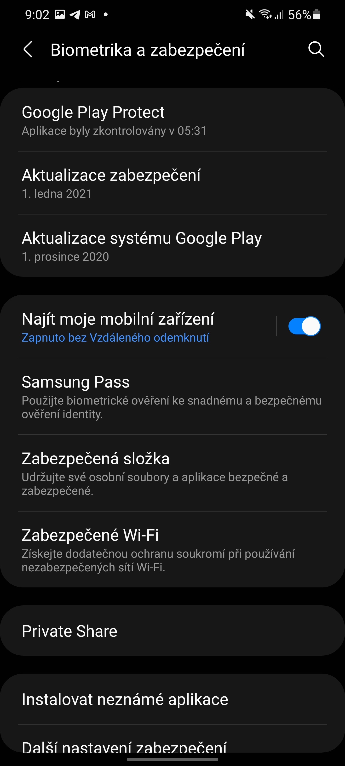Samsung Galaxy S21 Ultra