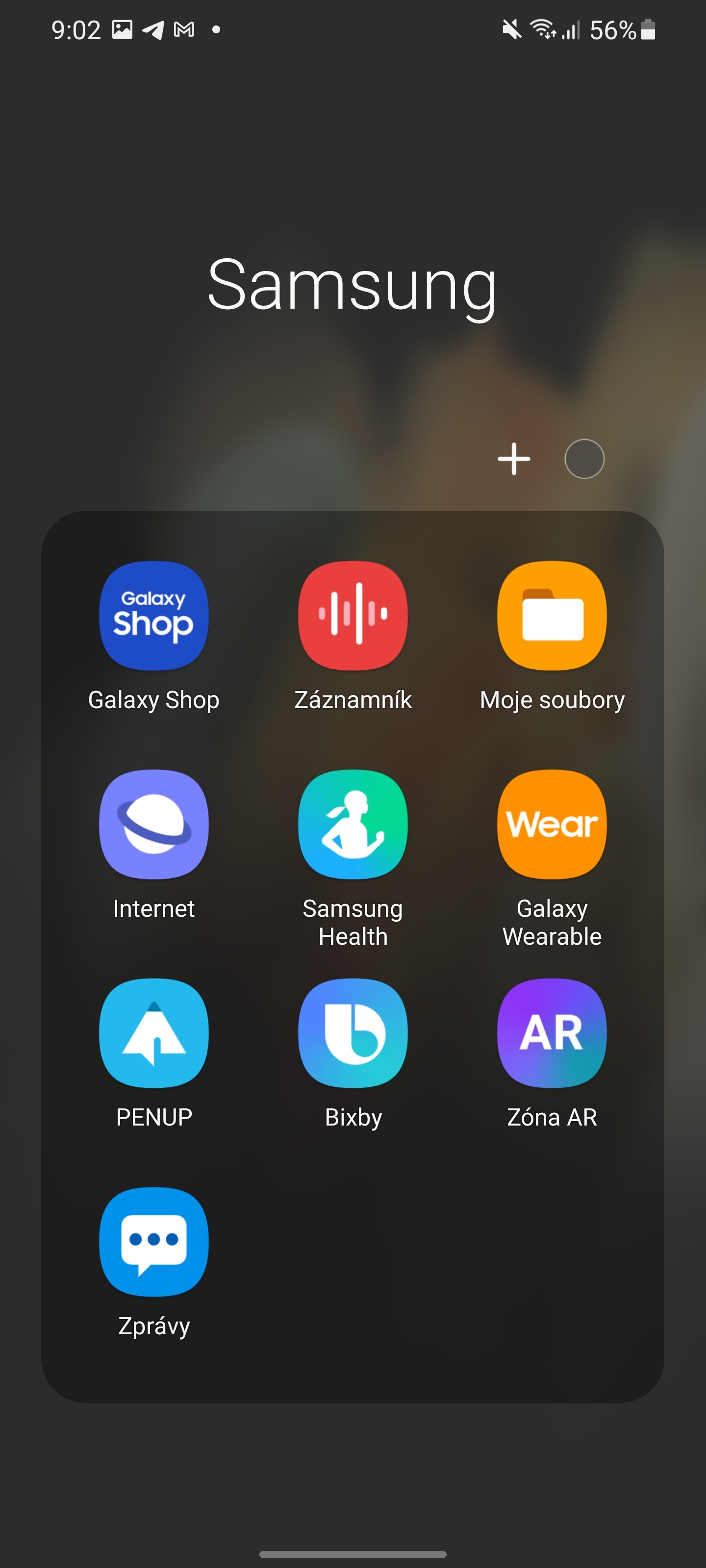 Samsung Galaxy S21 Ultra