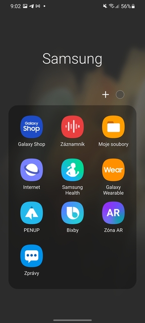 Samsung Galaxy S21 Ultra