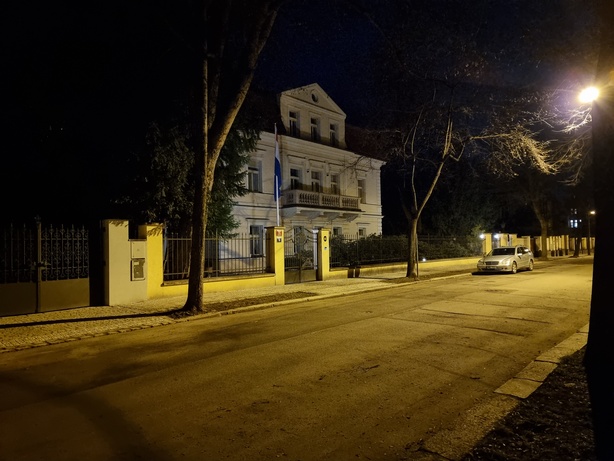 Samsung Galaxy S21 Ultra