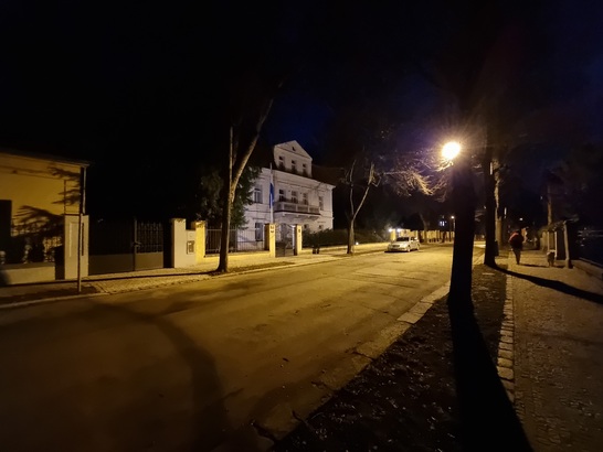 Samsung Galaxy S21 Ultra