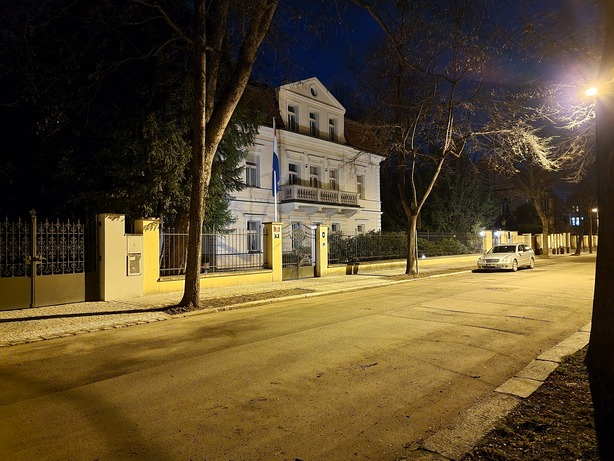 Samsung Galaxy S21 Ultra