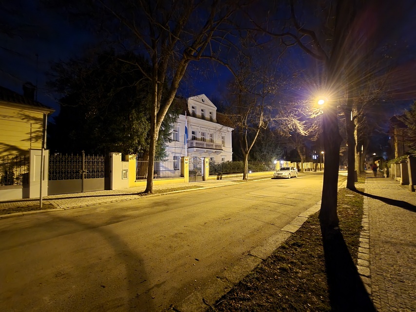 Samsung Galaxy S21 Ultra