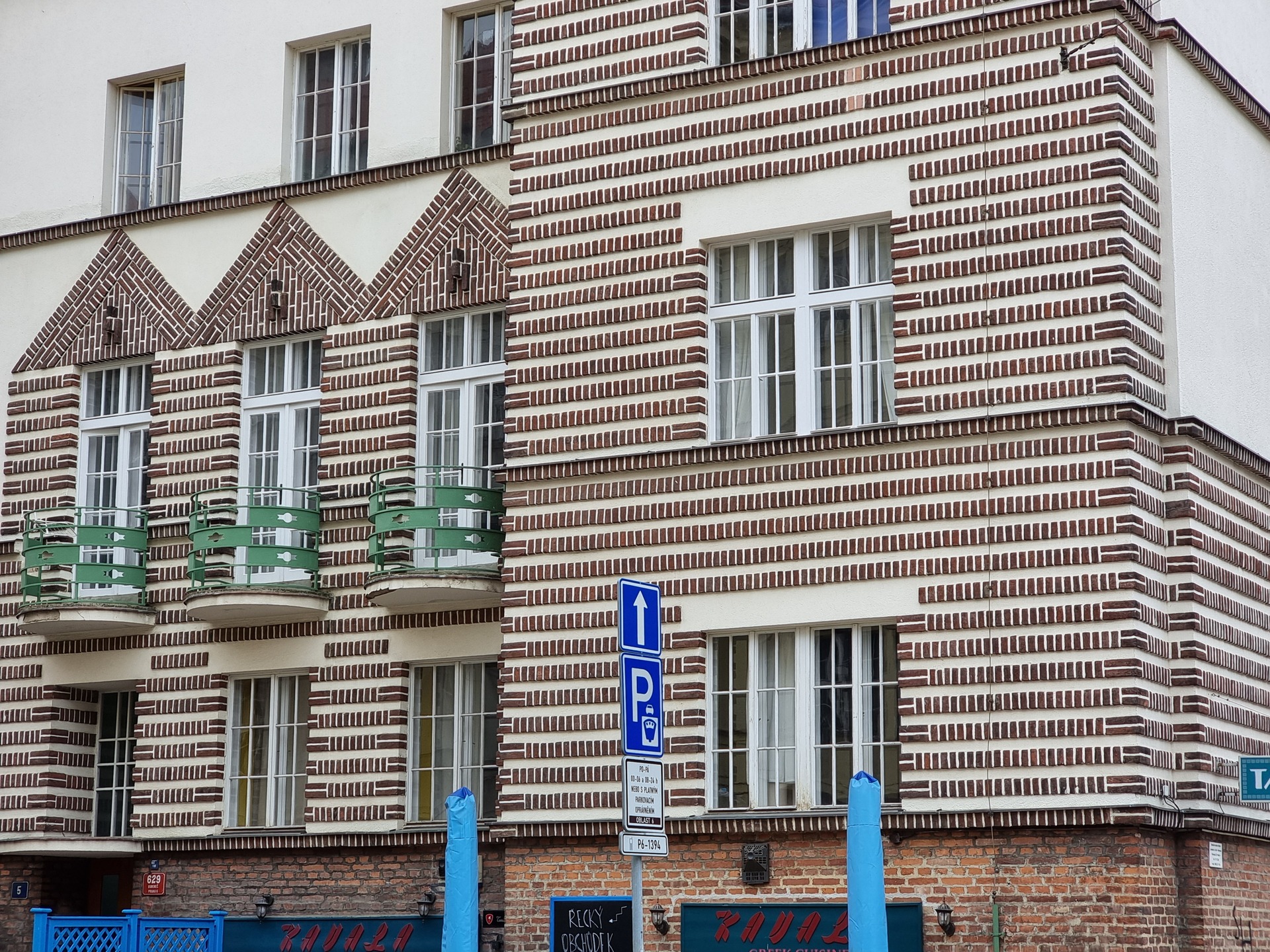 Samsung Galaxy S21 Ultra