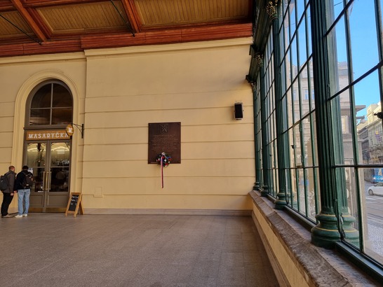 Samsung Galaxy S21 Ultra