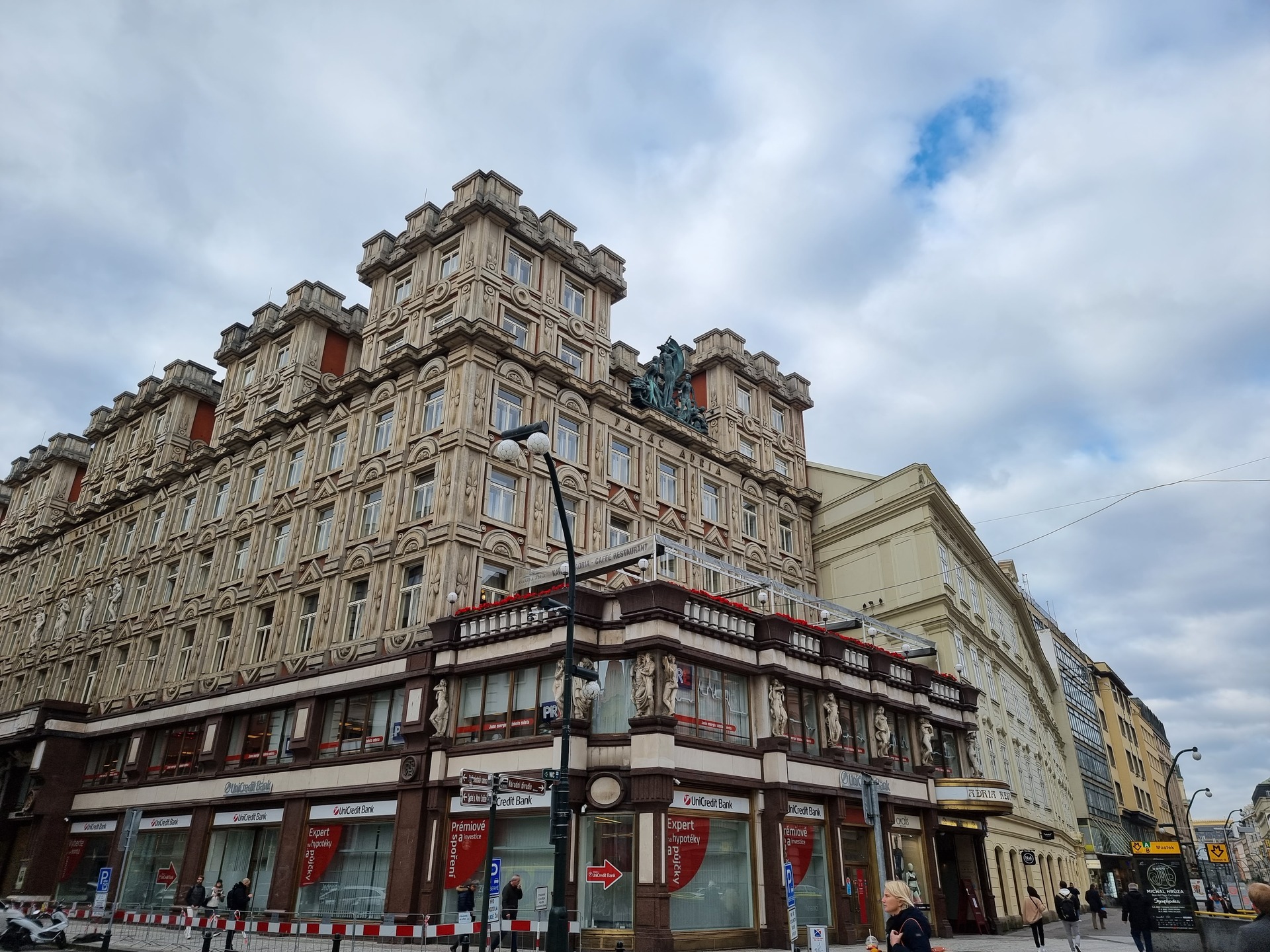 Samsung Galaxy S21 Ultra