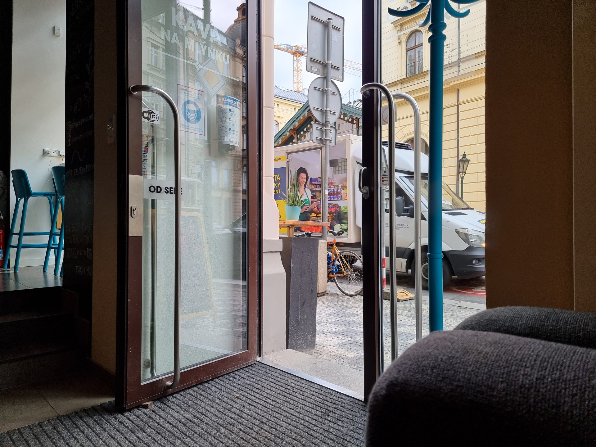 Samsung Galaxy S21 Ultra