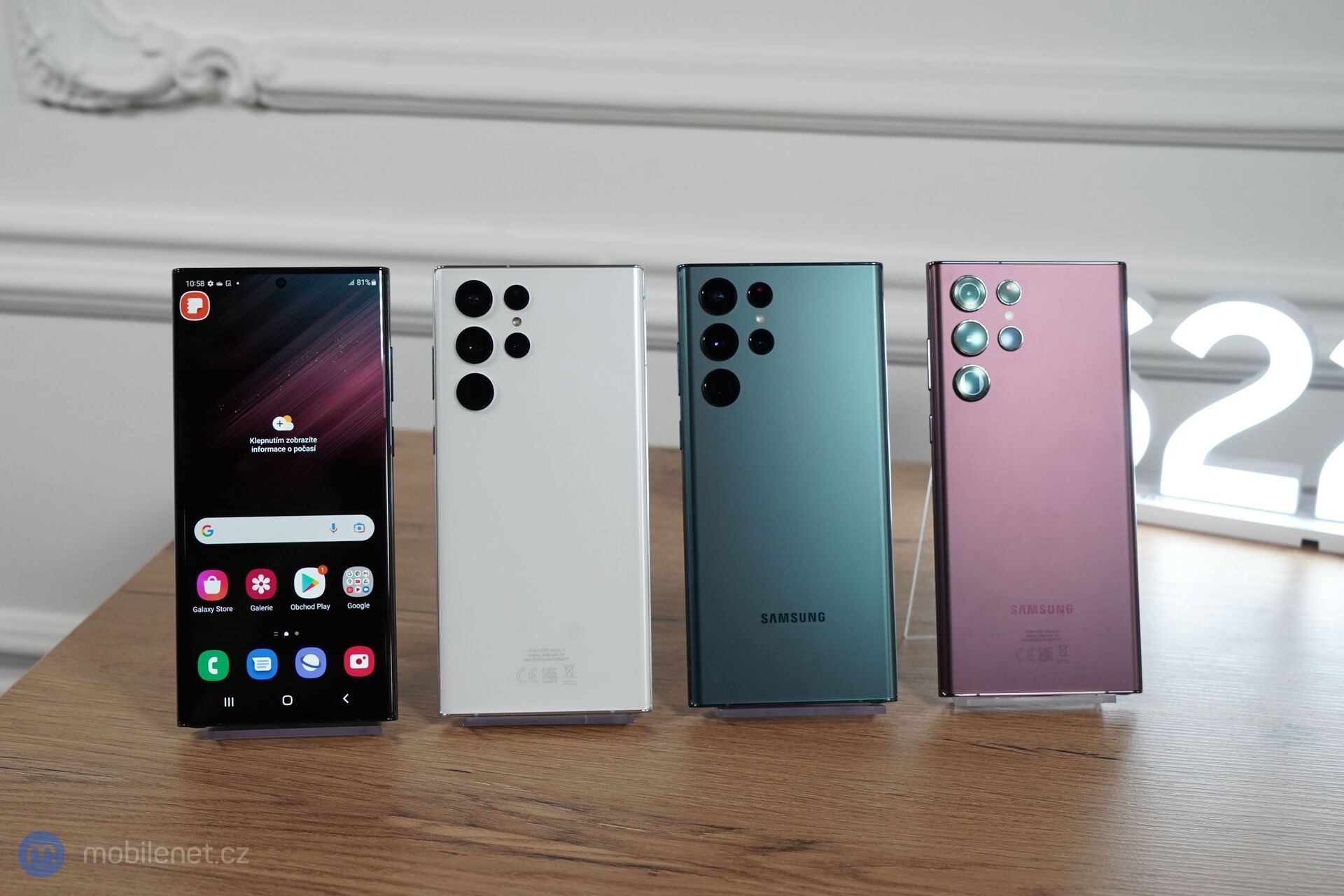 Samsung Galaxy S22 Ultra