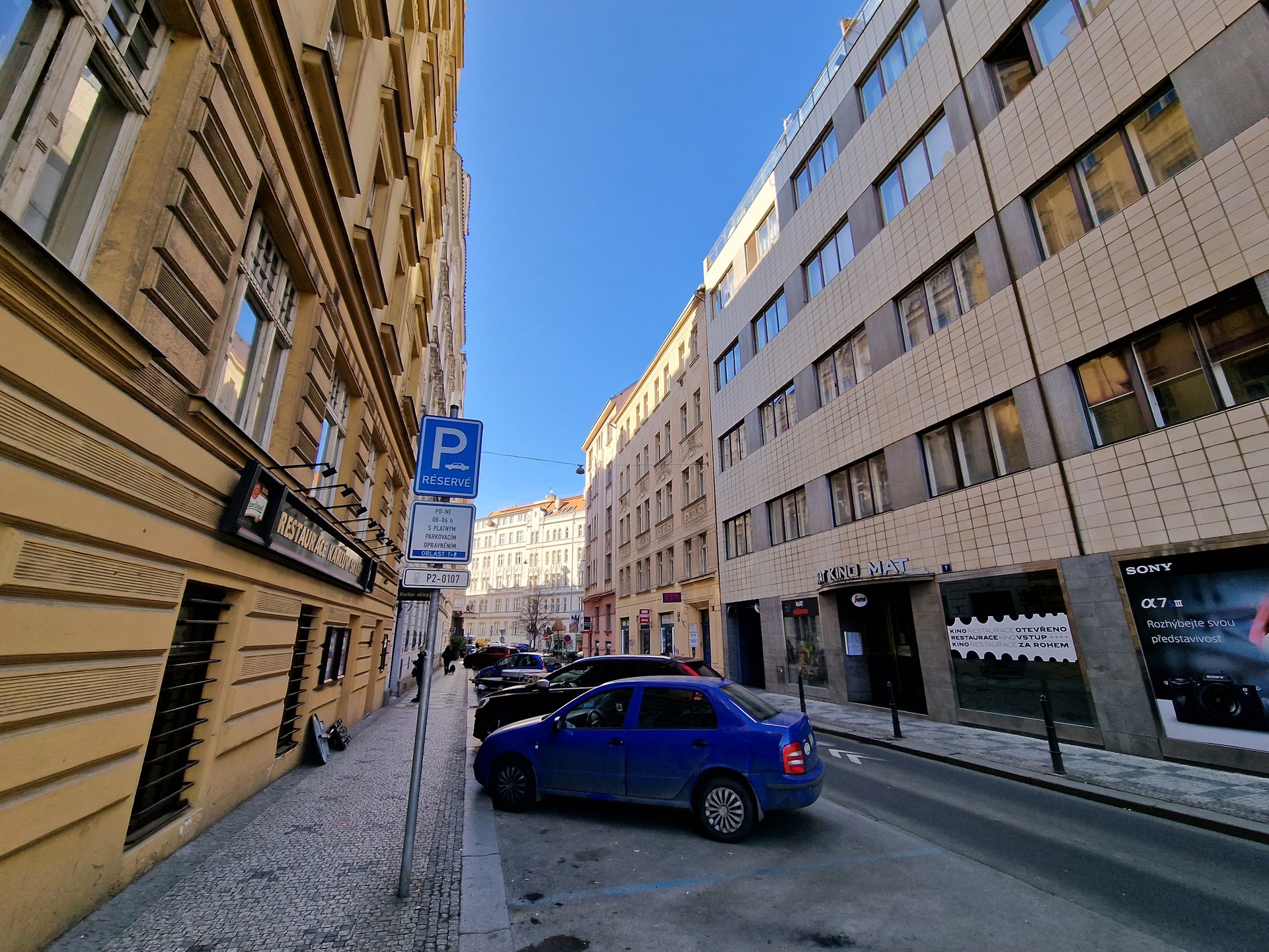 Samsung Galaxy S22 Ultra