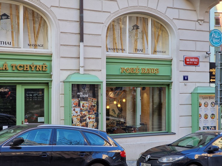 Samsung Galaxy S22 Ultra