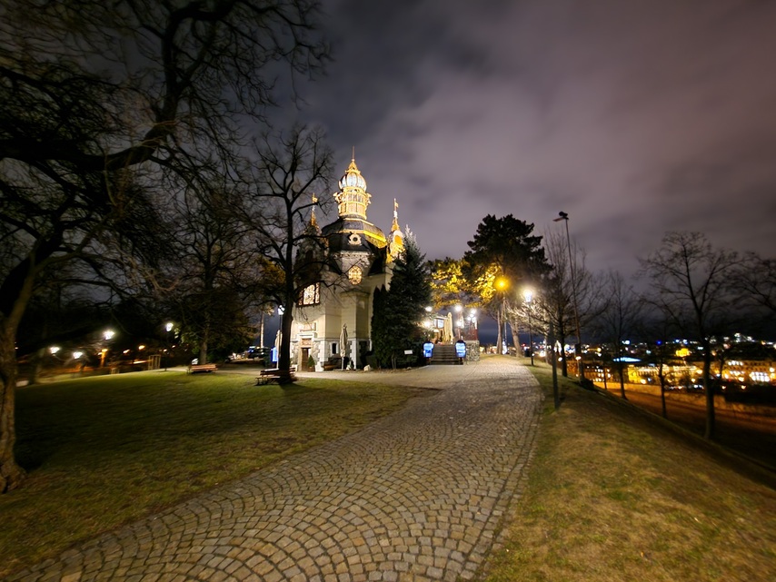 Samsung Galaxy S22 Ultra