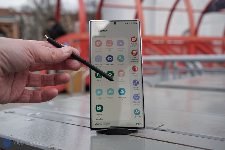 Samsung Galaxy S22 Ultra