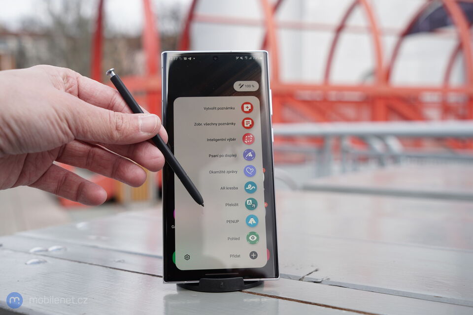 Samsung Galaxy S22 Ultra