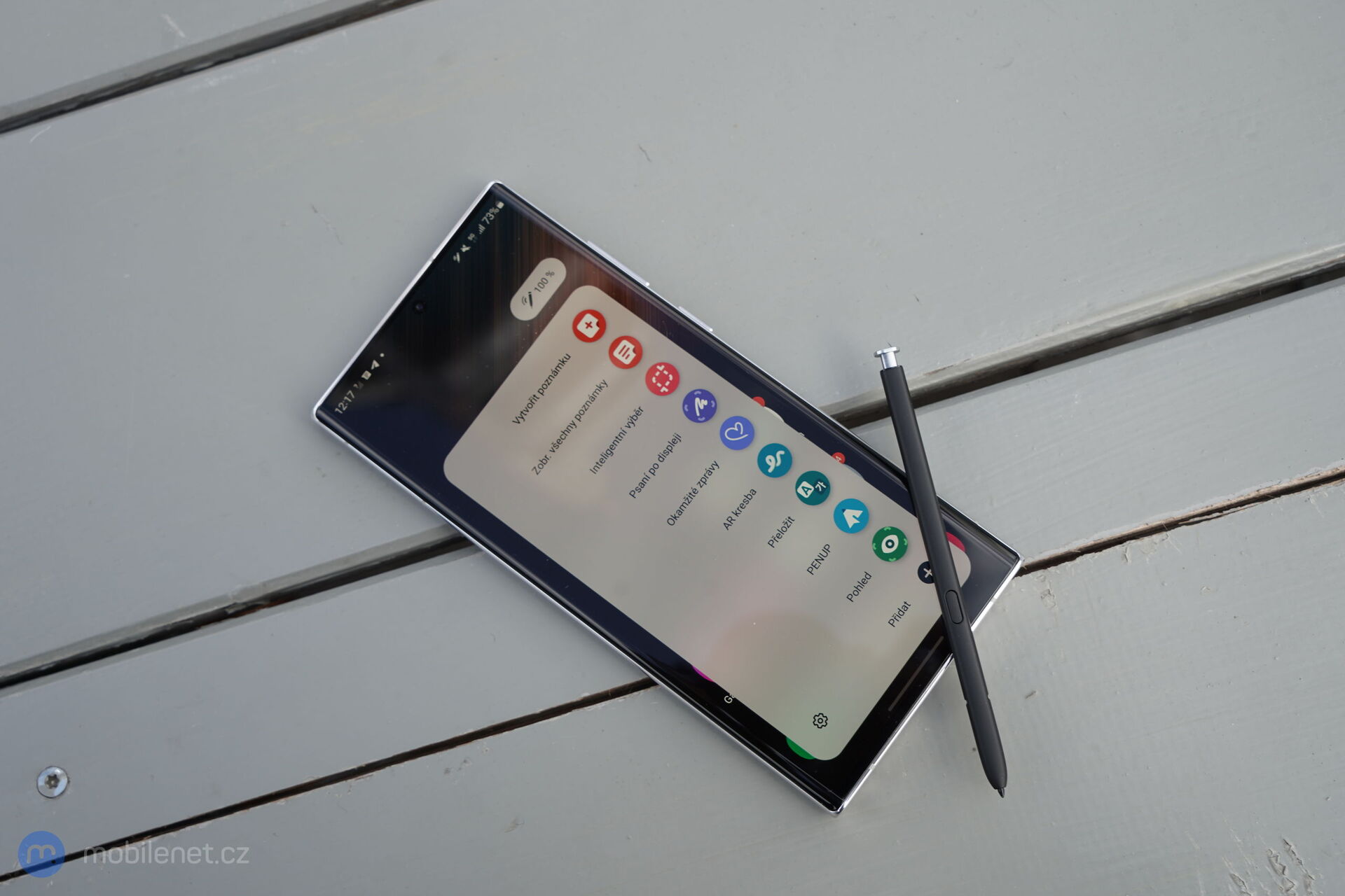 Samsung Galaxy S22 Ultra