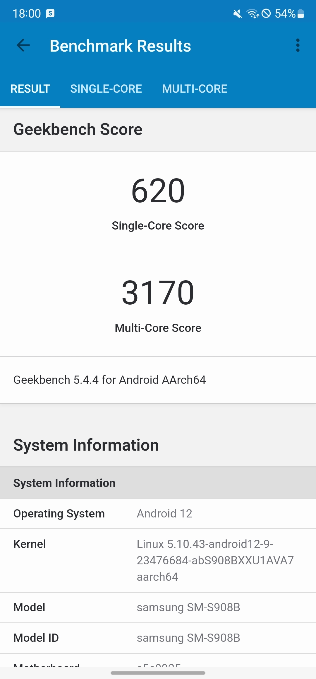 Samsung Galaxy S22 Ultra