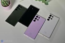 Samsung Galaxy S23 Ultra