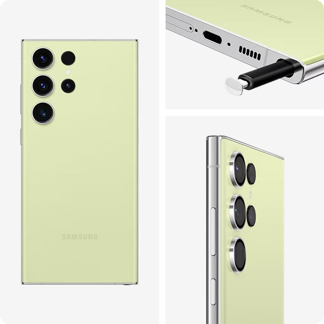 Samsung Galaxy S23 Ultra